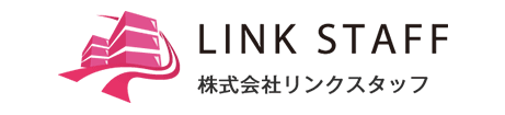 株式会社リンクスタッフ