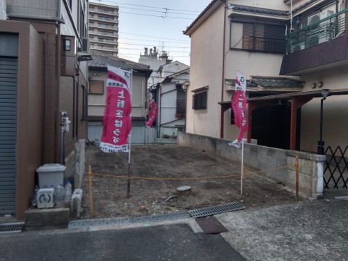 十八条解体後