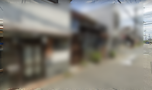 現地